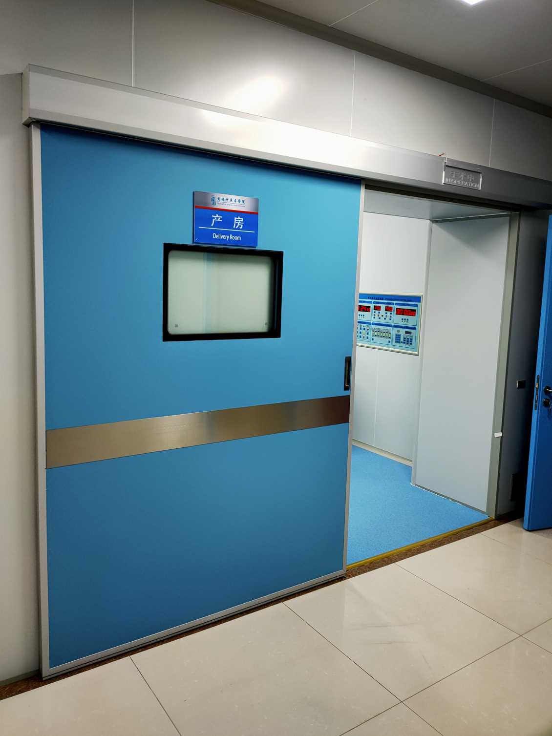 手术室净化工程